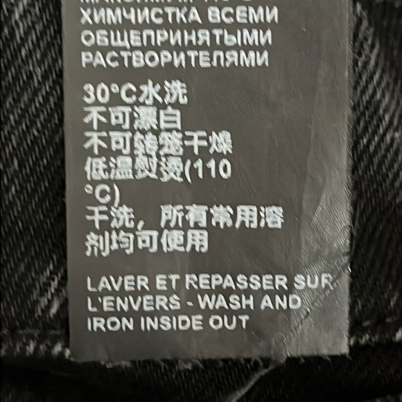 The Koople Jeans Ripped Black Cotton Denim Shorts - Size Small/Kooples Size 1 - Picture 8 of 10